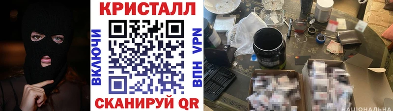 Amphetamine Розовый  Холм 