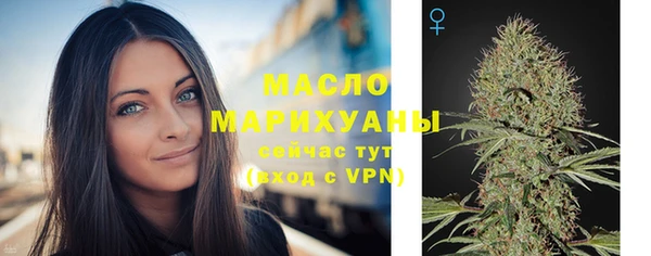 мефедрон Дмитриев