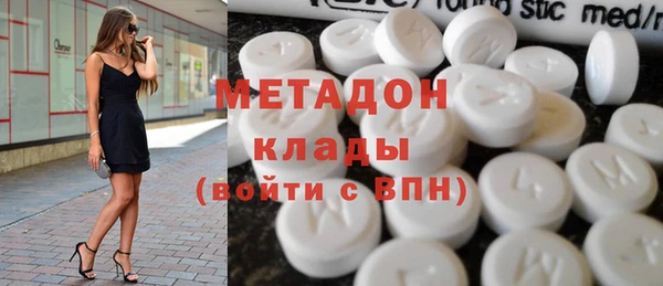 ПСИЛОЦИБИНОВЫЕ ГРИБЫ Киреевск