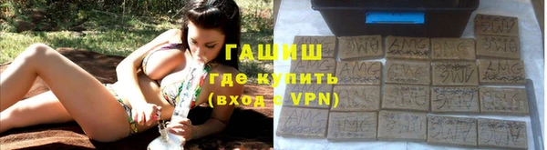 каннабис Абинск