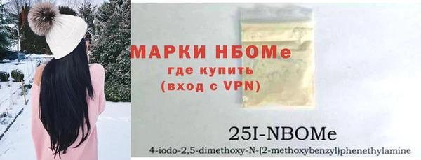 меф VHQ Абаза