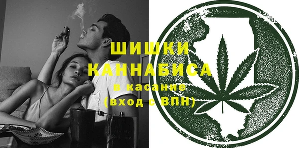 меф VHQ Абаза