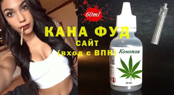 спиды Абдулино