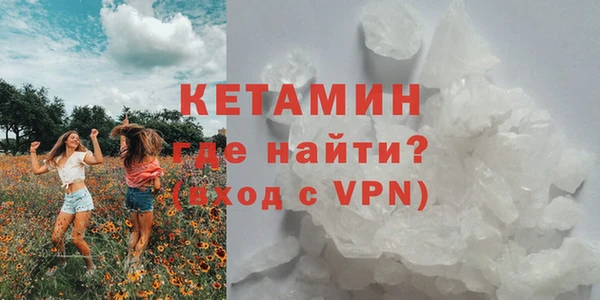 меф VHQ Абаза