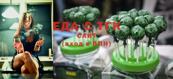каннабис Абинск