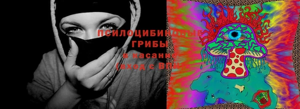 меф VHQ Абаза