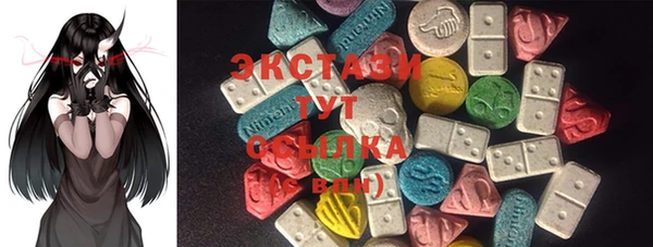 меф VHQ Абаза