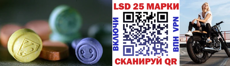 гидра как войти  Холм  сайты даркнета состав  ЛСД экстази кислота 